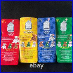 Ty Beanie Babies Mcdonald's International Bears Set (4) New In Box Rare Set