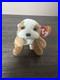 Ty-Beanie-Babies-Wrinkles-Bulldog-1996-RARE-01-on