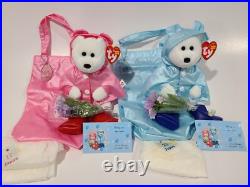 Ty Beanie Baby Babies Rare Japan Promo Seratti House Rainy Days MWMT 100 Made Ty Beanie Baby Babies Rare Japan Promo Seratti House Rainy Days MWMT 100 Made