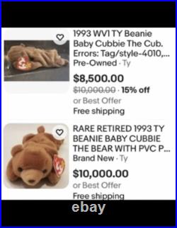 Ty Beanie Baby CUBBIE the Bear, Very Rare With 12 Errors And 9 Rarities
