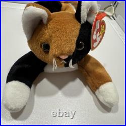 Ty Beanie Baby Chip The Cat RARE- 1996, Style 4121 With Tag Errors! PVC