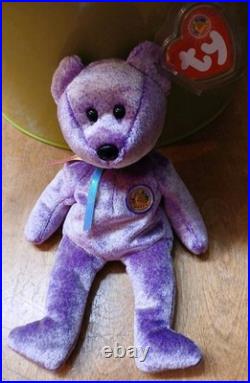 Ty Beanie Baby DREAMER the Bear 2003 BBOM Exclusive 8.5 MWMTs Plush Toy Rare