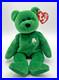 Ty-Beanie-Baby-Erin-the-Bear-1997-Retired-Plush-Toy-with-ERRORS-MINT-RARE-01-hv