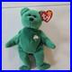 Ty-Beanie-Baby-Erin-the-Bear-1997-Retired-Plush-Toy-with-ERRORS-MINT-RARE-01-mg