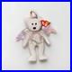Ty-Beanie-Baby-Halo-With-Brown-Nose-Vintage-1998-Rare-With-Errors-01-ty