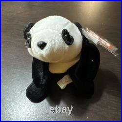 Ty Beanie Baby PEKING RARE 2nd Gen Heart Tag 1st Gen Tush Tag PVC Pellets