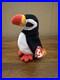 Ty-Beanie-Baby-Puffer-the-Puffin-Retired-Mint-1997-withcase-ORIGINAL-RARE-RETIRED-01-cw