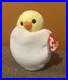 Ty-Beanie-Baby-RARE-Eggbert-Chick-in-Egg-With-Gasport-Hang-Tag-1998-1999-01-qbmh