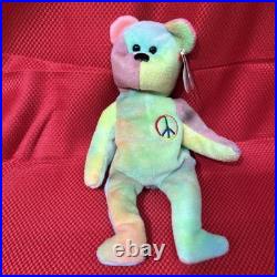 Ty Beanie Baby Rare Peace Bear 1996 Multicolor with display case