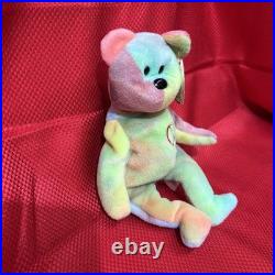 Ty Beanie Baby Rare Peace Bear 1996 Multicolor with display case