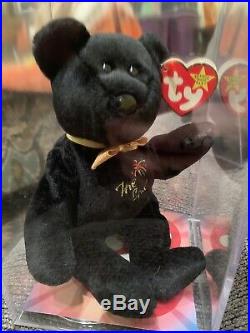 Ty Beanie Baby The End Bear with Errors RARE