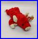 Ty-Beanie-Buddy-Snort-the-Bull-Plush-Toy-4002-Ultra-Rare-Errors-01-mi