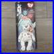 Ty-Glory-The-Bear-1998-99-Mcdonalds-Ty-Teenie-Beanie-Baby-Rare-Errors-Mint-01-yzbm