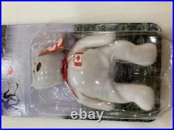 Ty McDonalds International Beanie Babies NIB RARE with errors Complete Set Of 4 Ty McDonalds International Beanie Babies NIB RARE with errors Complete Set Of 4