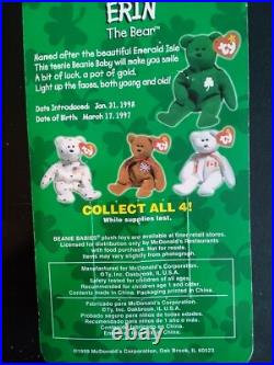 Ty Rare Beanie Babies Set Mcdonald's 1993 Tag Nib