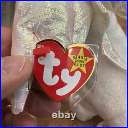 Ty beanie babies MAGIC PVC 1995-1996, retired with errors RARE NEW L? K