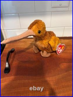 Ty beanie babies extremely rare retired