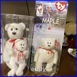 Ty beanie babies extremely rare retired Maple The Bear. Errors/tush 1993