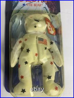 Ty beanie baby glory the bear McDonald's 1999 VTG Rare Collectable
