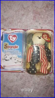 Ty teenie beanie babies rare mcdonalds