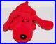 Ultra-Rare-Ty-Beanie-Baby-Rover-The-Red-Dog-With-Multiple-Errors-Style-4101-01-stpk
