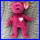 Valentina-Beanie-Baby-with-tag-errors-RARE-01-si