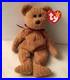 Very-Rare-TY-Beanie-Babies-Baby-Curly-Bear-With-Many-Errors-01-zidp